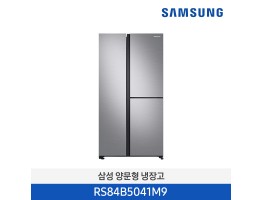 [삼성전자] 3도어 양문형 냉장고 RS84B5041M9