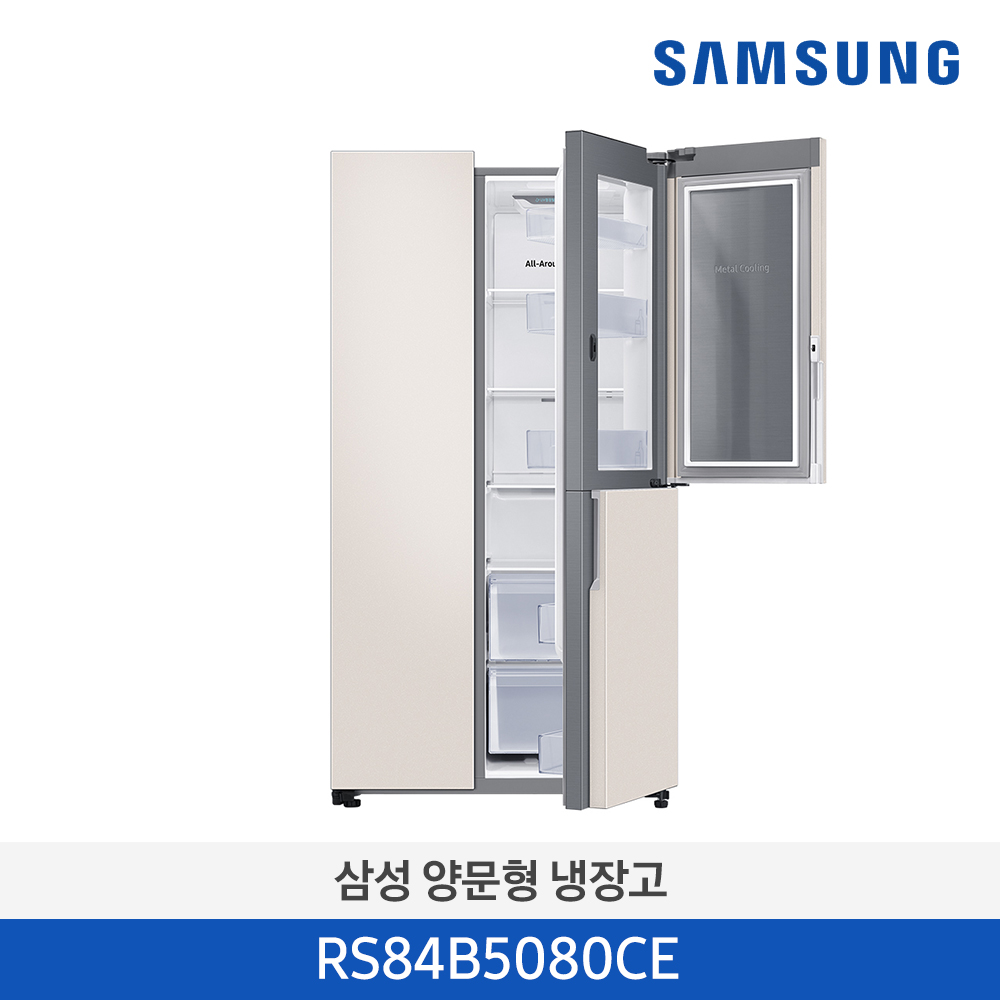 [삼성전자] 3도어 양문형 냉장고 RS84B5080CE