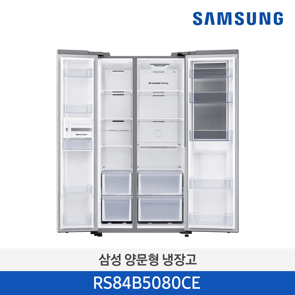 [삼성전자] 3도어 양문형 냉장고 RS84B5080CE