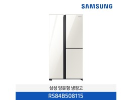 [삼성전자] 3도어 양문형 냉장고 RS84B508115