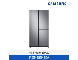 [삼성전자] 삼성 푸드쇼케이스 냉장고 RS84T5041SA [용량:846L]