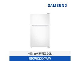 [삼성전자] 소형 냉장고 RT09BG004WW