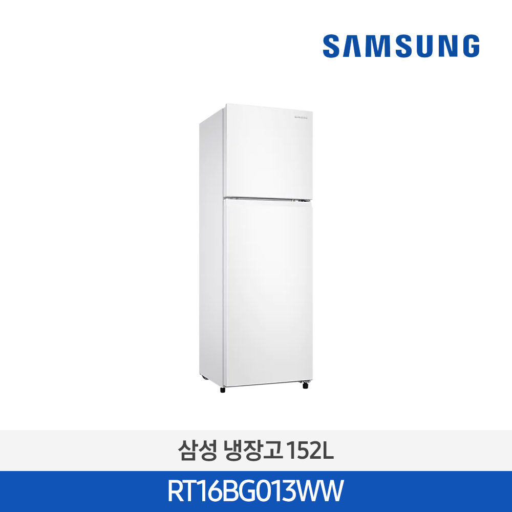 [삼성전자] 일반 냉장고 RT16BG013WW