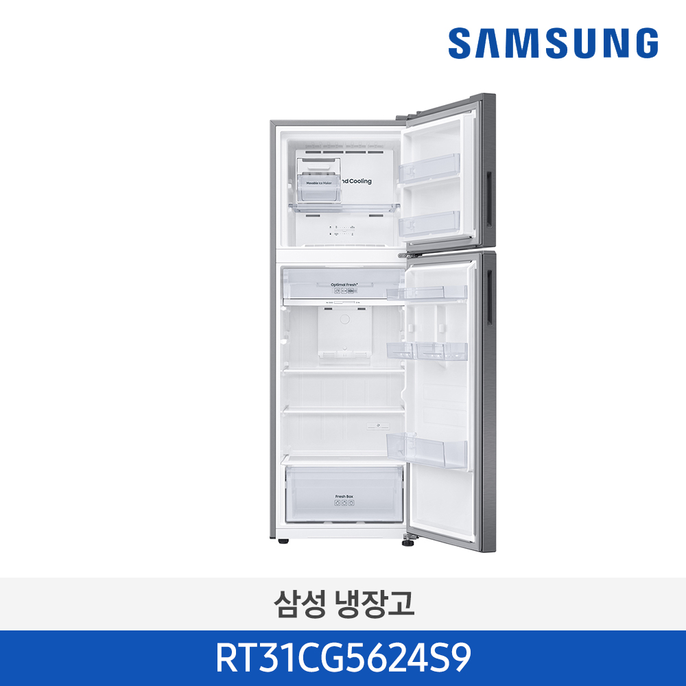[삼성전자] 일반 냉장고 RT31CG5624S9