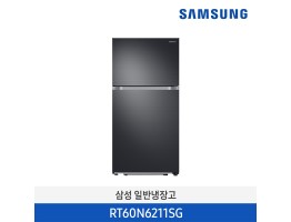 [삼성전자] 삼성 일반 냉장고 RT60N6211SG [용량:589L]