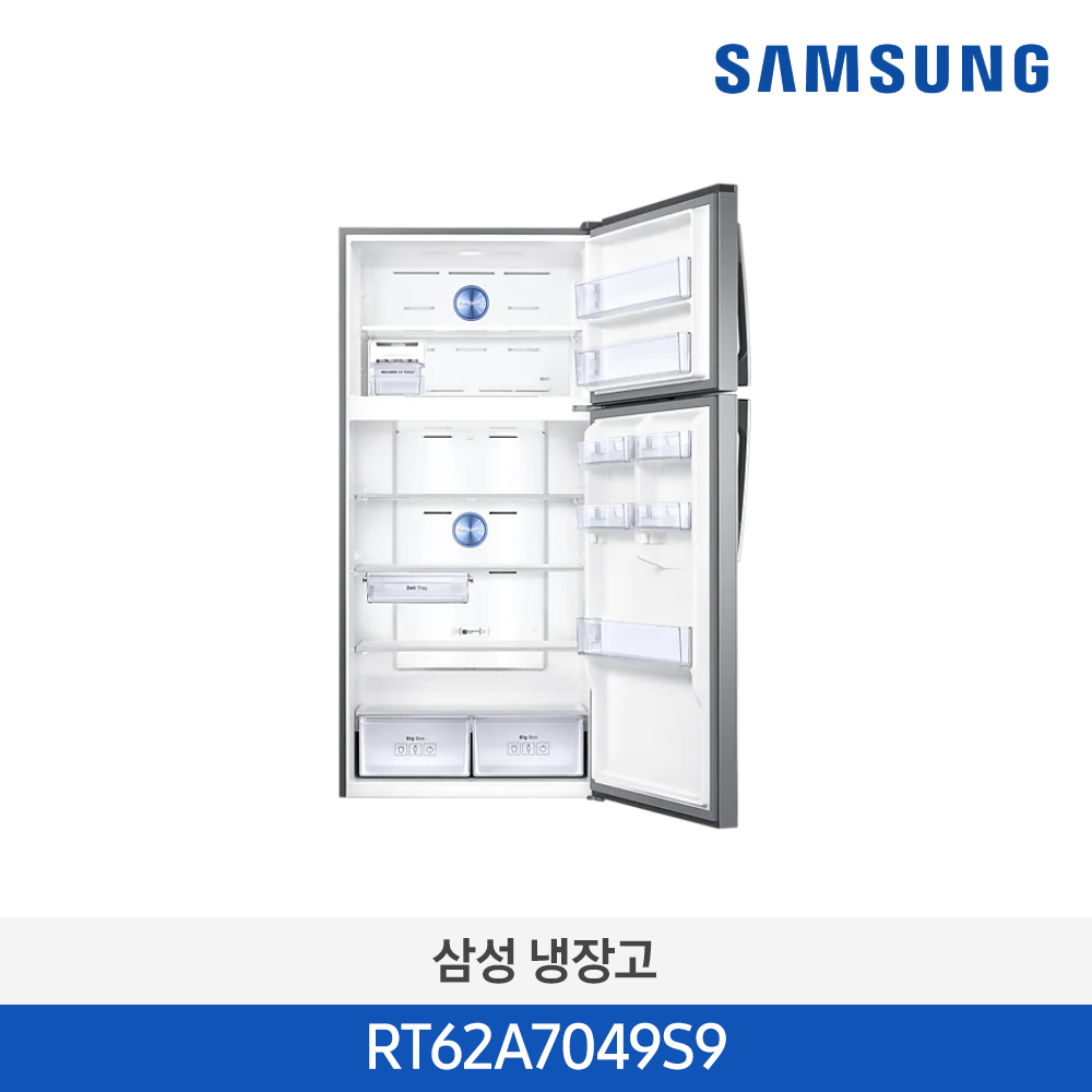 [삼성전자] 일반 냉장고 RT62A7049S9