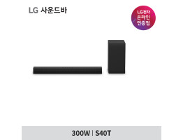 [LG전자] 사운드바 S40T