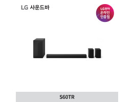 [LG전자] 사운드바 S60TR