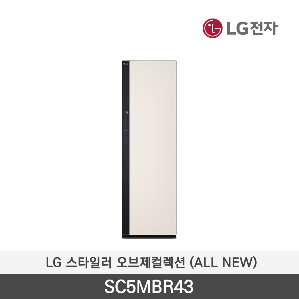[LG전자] 스타일러 오브제컬렉션 SC5MBR43