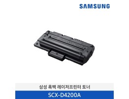 [삼성전자] 삼성 흑백 레이저프린터 토너 SCX-D4200A 3,000매