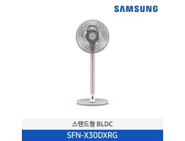 [삼성전자] 스탠드형 선풍기 SFN-X30DXRG