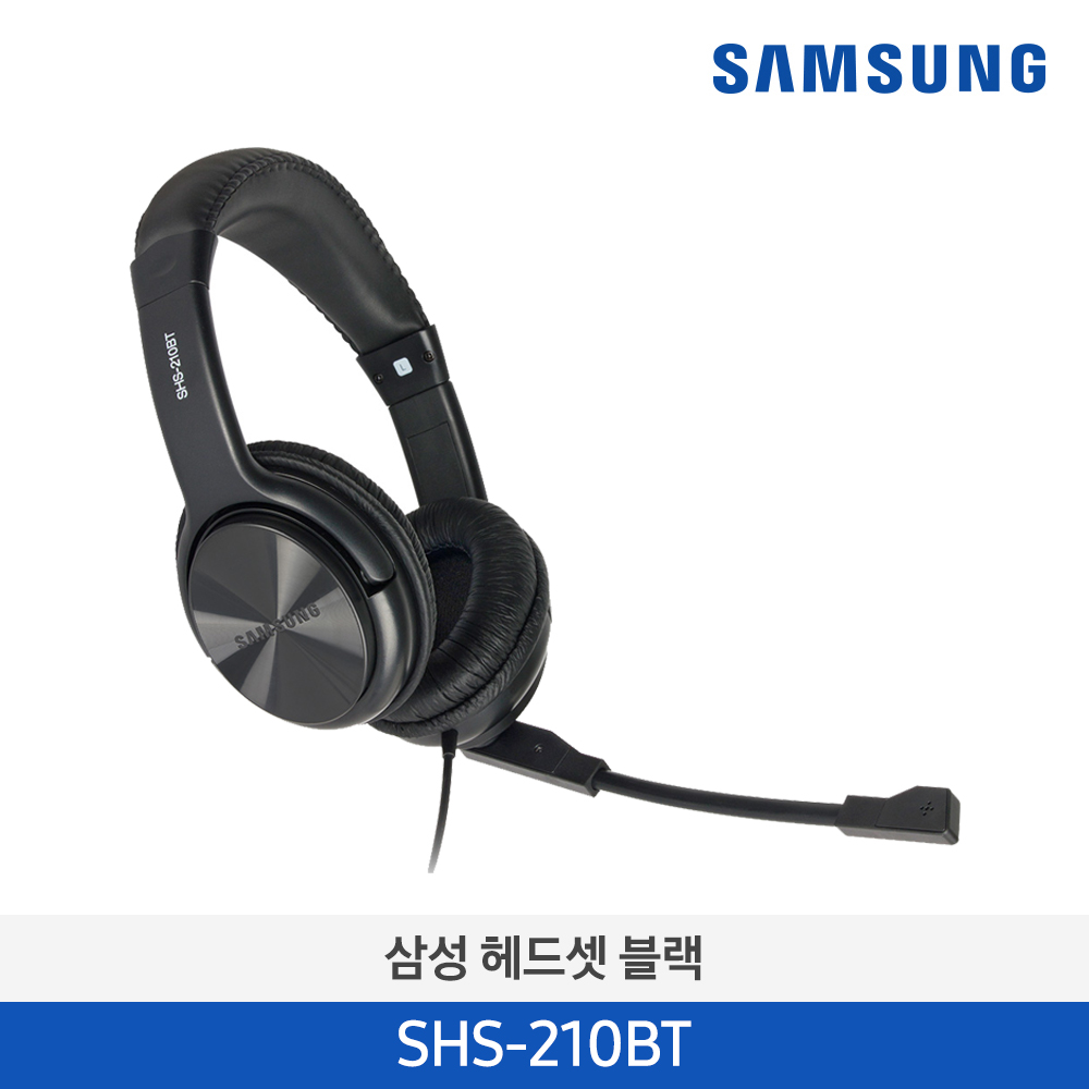 [삼성전자] 헤드셋 SHS-210BT