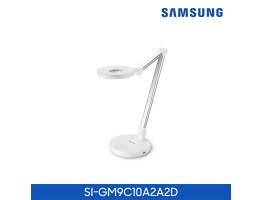 [삼성전자] 삼성 생체리듬 LED 데스크 램프 SI-GM9C10A2A2D