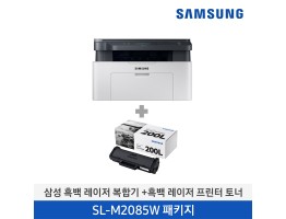 [삼성전자] 삼성 흑백 레이저복합기 + 소모품 패키지 SL-M2085W/CON