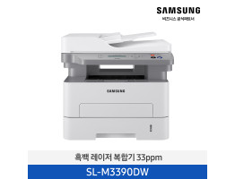 [삼성전자] 흑백 레이저 복합기 33 ppm SL-M3390DW