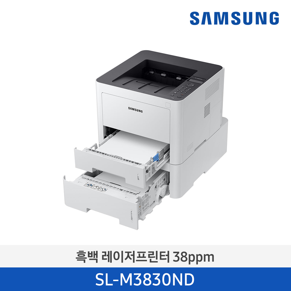 [삼성전자] 흑백 레이저 프린터 38 ppm SL-M3830ND
