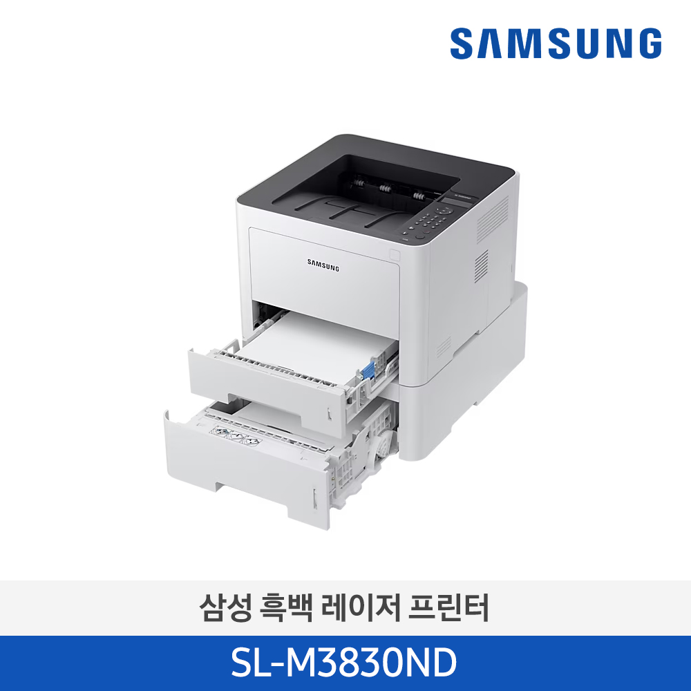 [삼성전자] 흑백 레이저 프린터 38 ppm SL-M3830ND