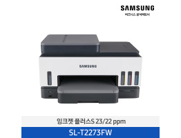 [삼성전자] 잉크젯 플러스S 23/22 ppm SL-T2273FW