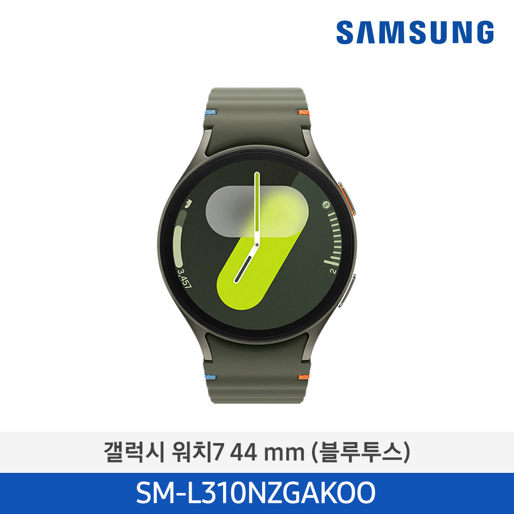 [삼성전자] 갤럭시 워치7 44mm (블루투스) SM-L310NZGAKOO