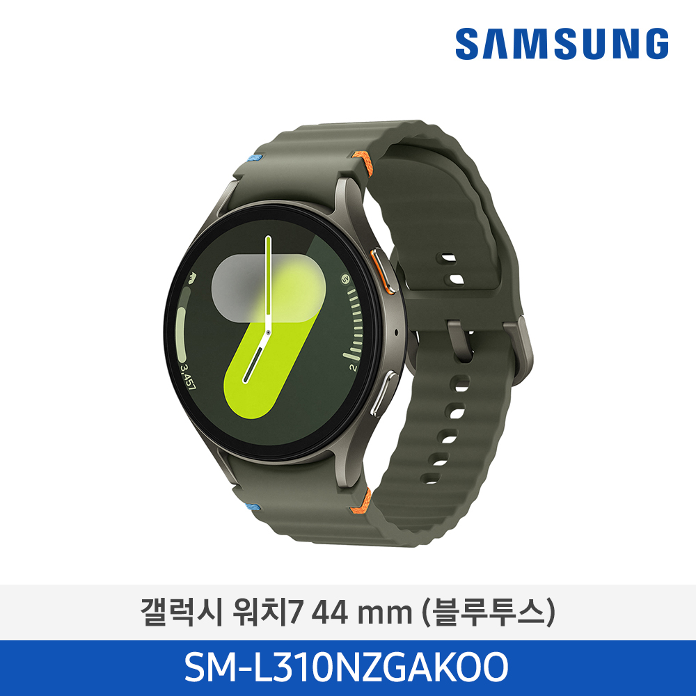 [삼성전자] 갤럭시 워치7 44mm (블루투스) SM-L310NZGAKOO