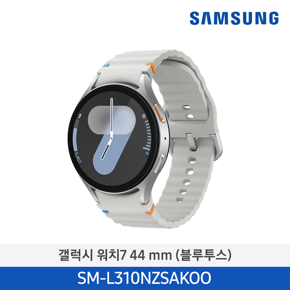 [삼성전자] 갤럭시 워치7 44mm (블루투스) SM-L310NZSAKOO