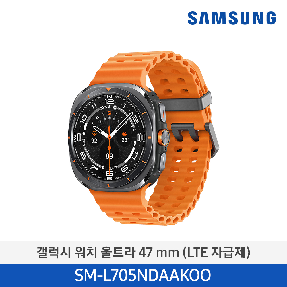 [삼성전자] 갤럭시 워치 울트라 47mm (LTE 자급제) SM-L705NDAAKOO