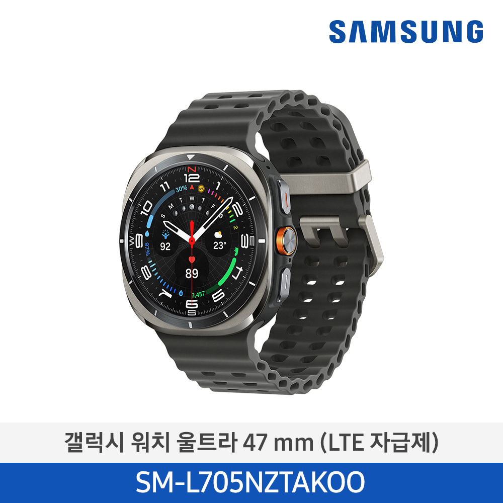 [삼성전자] 갤럭시 워치 울트라 47mm (LTE 자급제) SM-L705NZTAKOO