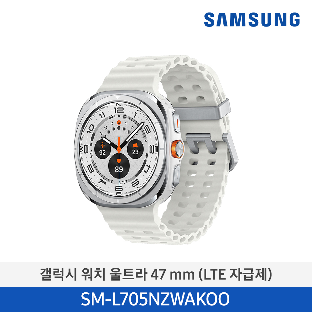 [삼성전자] 갤럭시 워치 울트라 47mm (LTE 자급제) SM-L705NZWAKOO