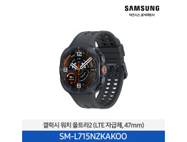 [삼성전자] 갤럭시 워치 울트라2 47mm(LTE자급제) SM-L715NZKAKOO