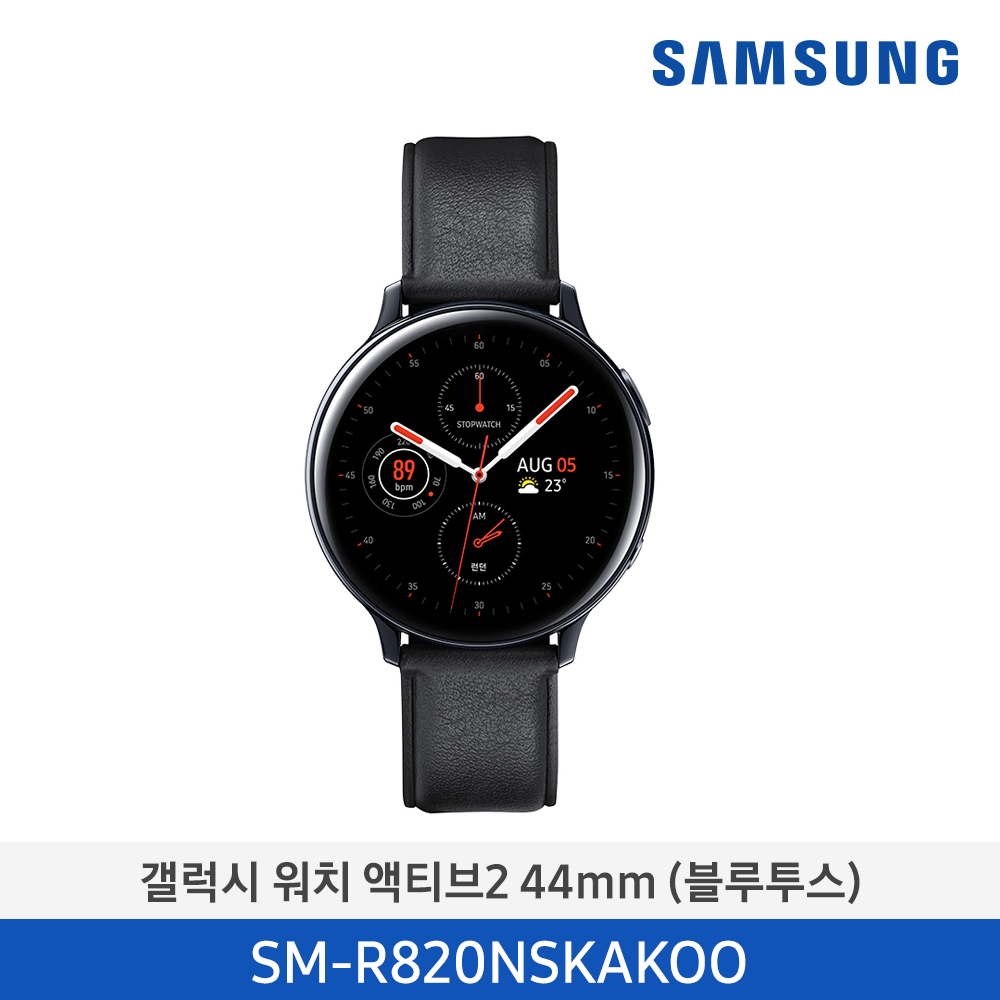 [삼성전자] 삼성 갤럭시 워치 액티브2 44 mm SM-R820NSKAKOO