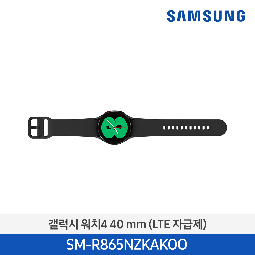 [단종][삼성전자] 갤럭시 워치4 40mm SM-R865NZKAKOO