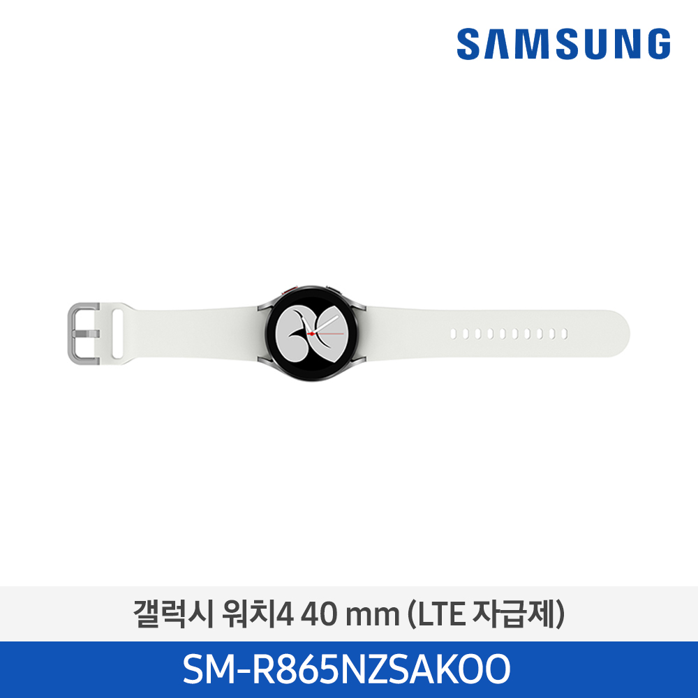 [단종][삼성전자] 갤럭시 워치4 40mm SM-R865NZSAKOO