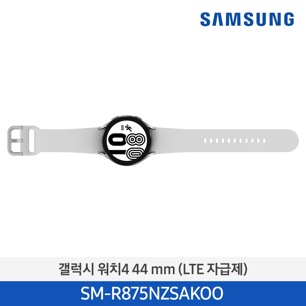 [단종][삼성전자] 갤럭시 워치4 44mm SM-R875NZSAKOO