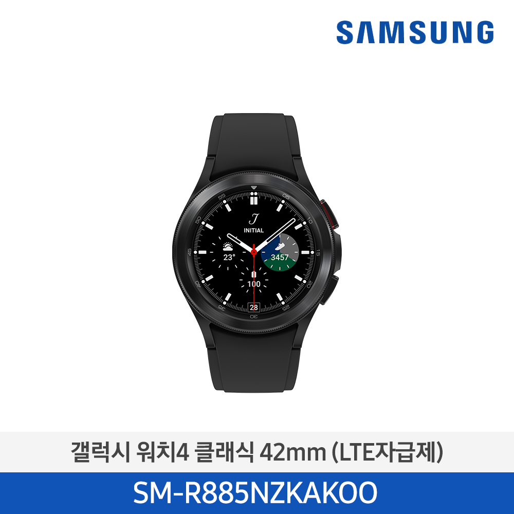 [단종][삼성전자] 갤럭시 워치4 클래식 42mm SM-R885NZKAKOO