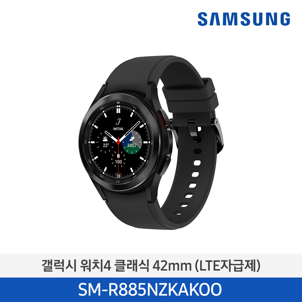 [단종][삼성전자] 갤럭시 워치4 클래식 42mm SM-R885NZKAKOO