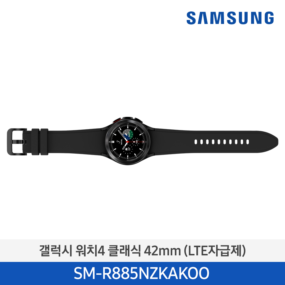 [단종][삼성전자] 갤럭시 워치4 클래식 42mm SM-R885NZKAKOO