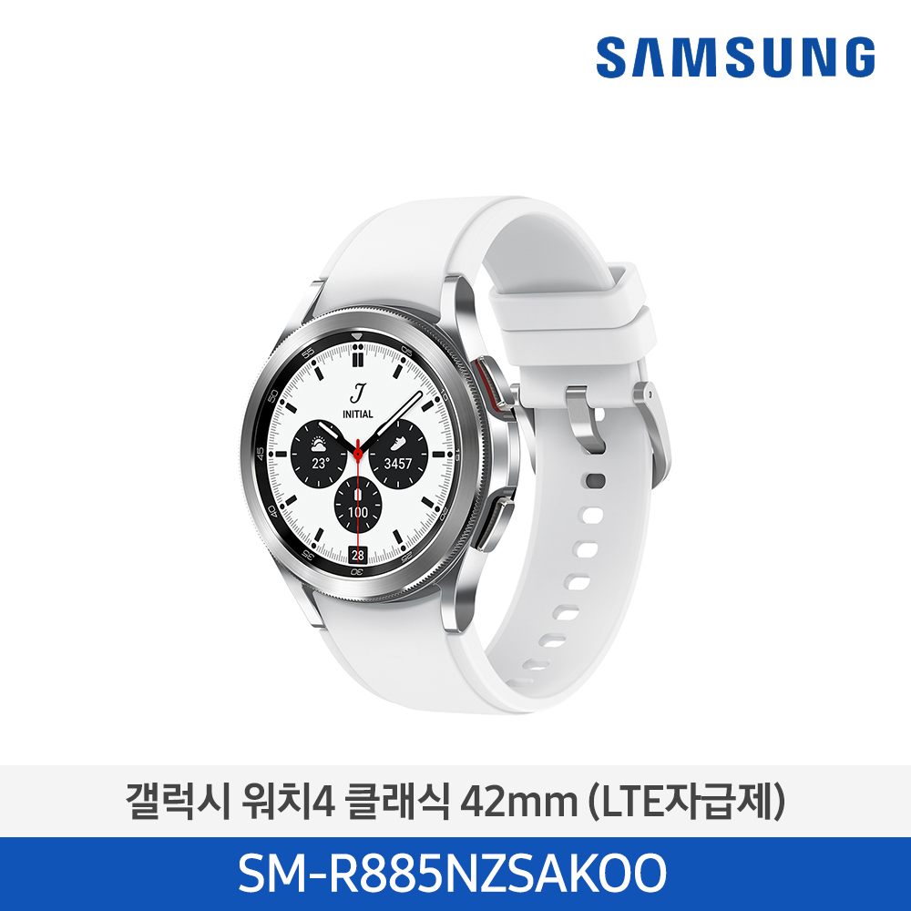 [단종][삼성전자] 갤럭시 워치4 클래식 42mm SM-R885NZSAKOO