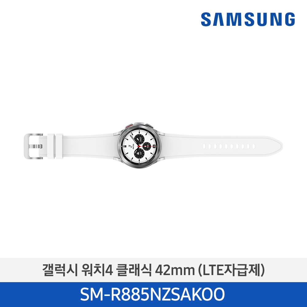 [단종][삼성전자] 갤럭시 워치4 클래식 42mm SM-R885NZSAKOO