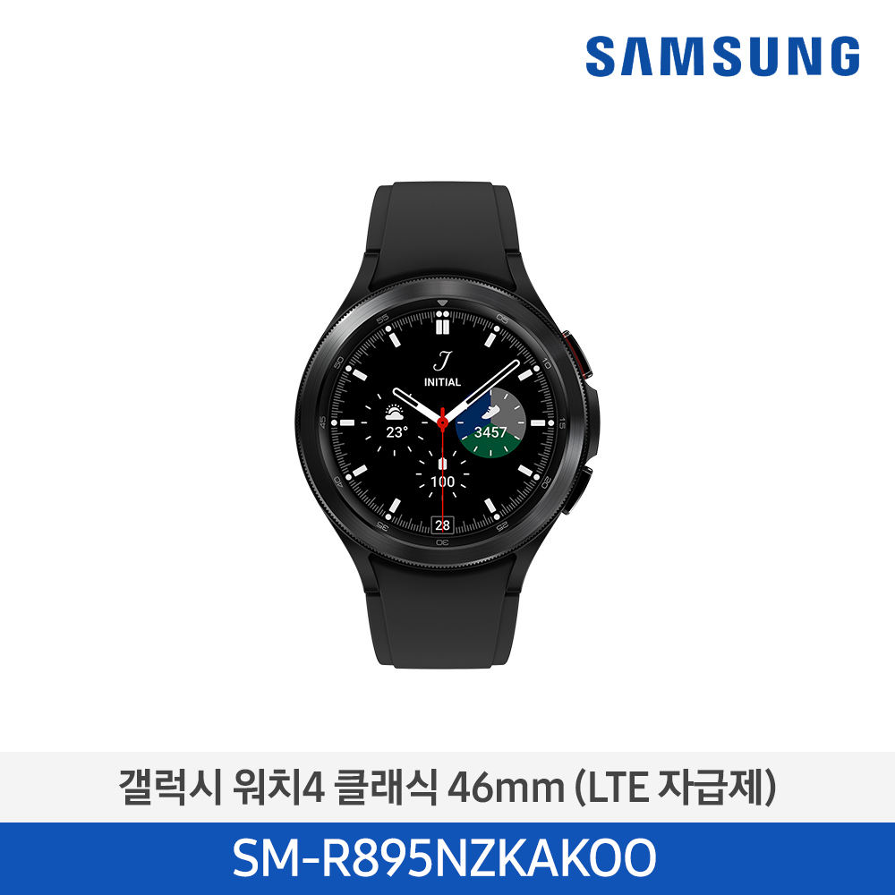 [단종][삼성전자] 갤럭시 워치4 클래식 46mm SM-R895NZKAKOO