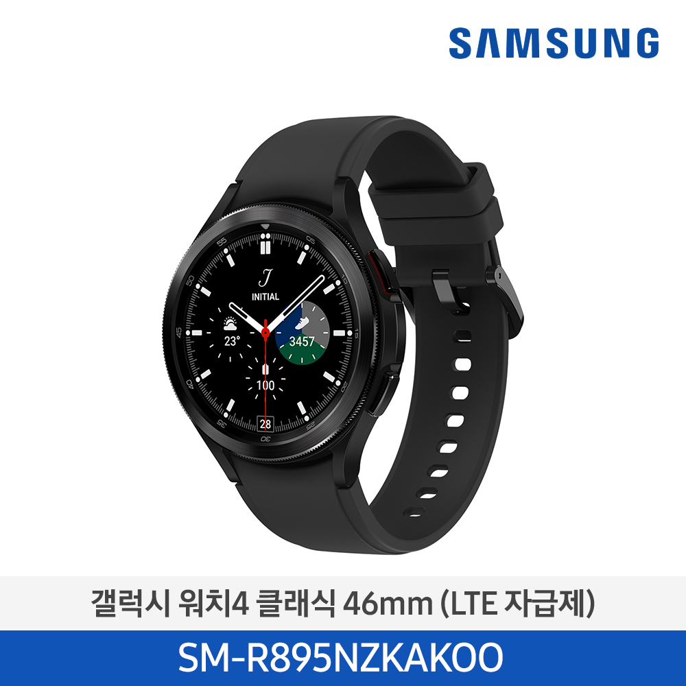 [단종][삼성전자] 갤럭시 워치4 클래식 46mm SM-R895NZKAKOO