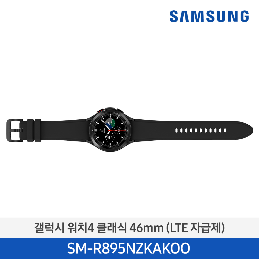 [단종][삼성전자] 갤럭시 워치4 클래식 46mm SM-R895NZKAKOO