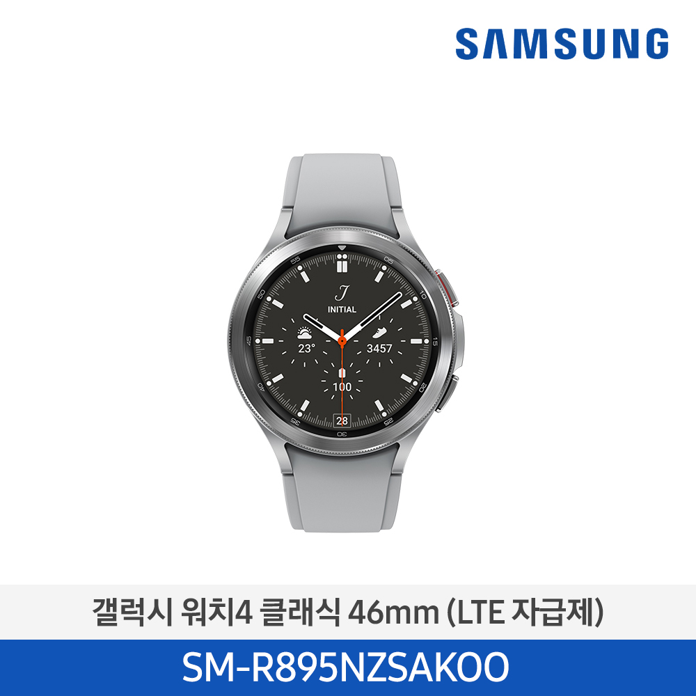 [단종][삼성전자] 갤럭시 워치4 클래식 46mm SM-R895NZSAKOO