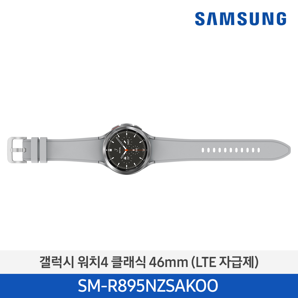 [단종][삼성전자] 갤럭시 워치4 클래식 46mm SM-R895NZSAKOO