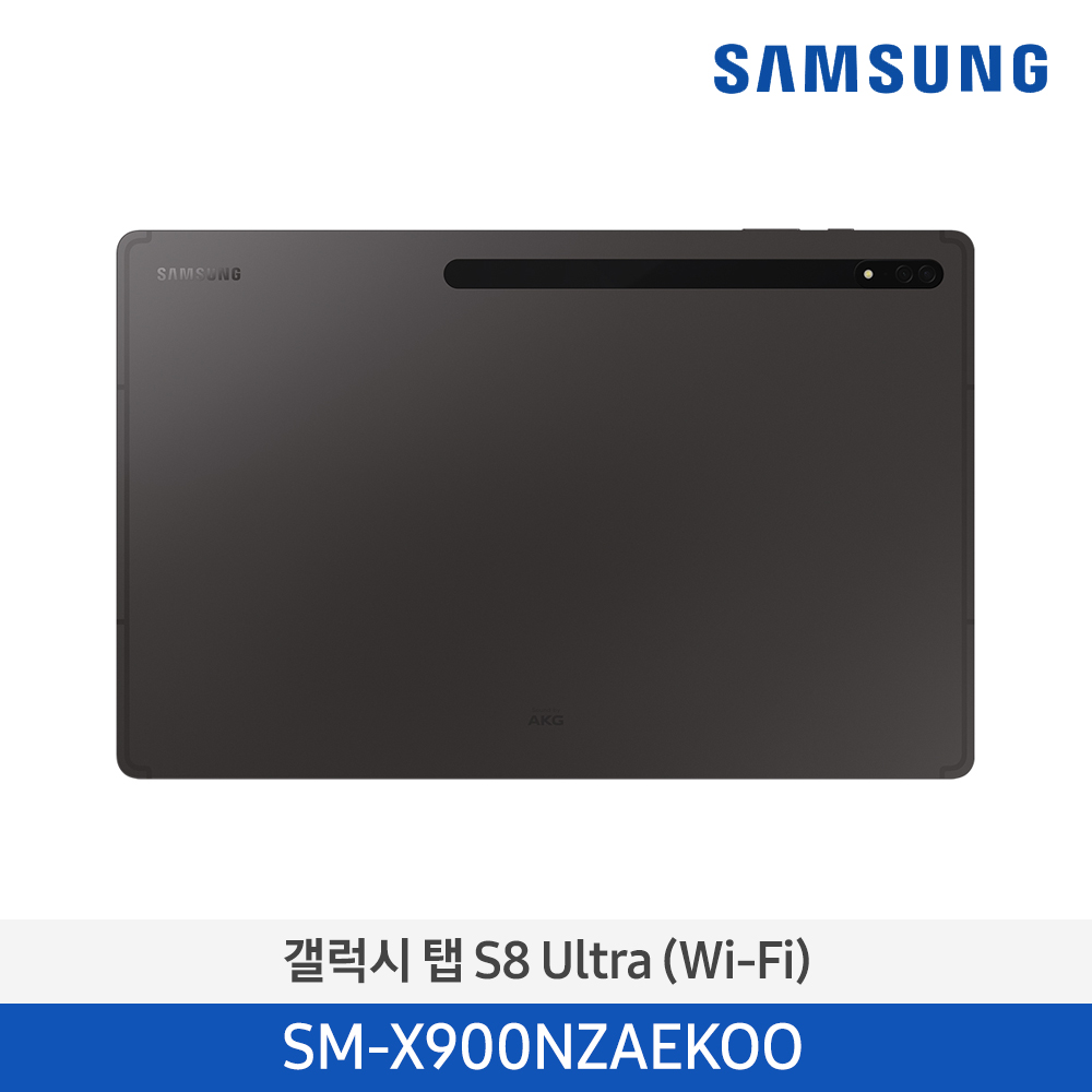[물동부족][삼성전자] 갤럭시탭 S8 Ultra (Wi-Fi) SM-X900NZAEKOO