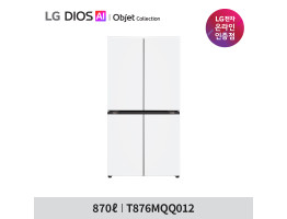 [LG전자] 디오스 AI 오브제컬렉션 냉장고 (양문형) T876MQQ012
