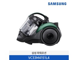 [삼성전자] 청소기 파워모션 VC33M4151L4