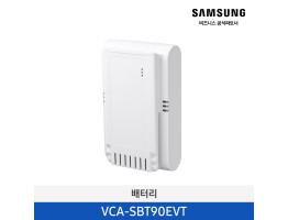 [삼성전자] 제트용 배터리 VCA-SBT90E/VT