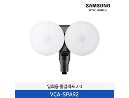[삼성전자] 제트 일회용 물걸레포 2.0 20매 VCA-SPA92
