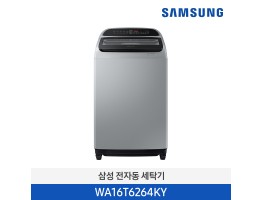 [삼성전자] 삼성 워블 세탁기 WA16T6264KY [용량:16kg]