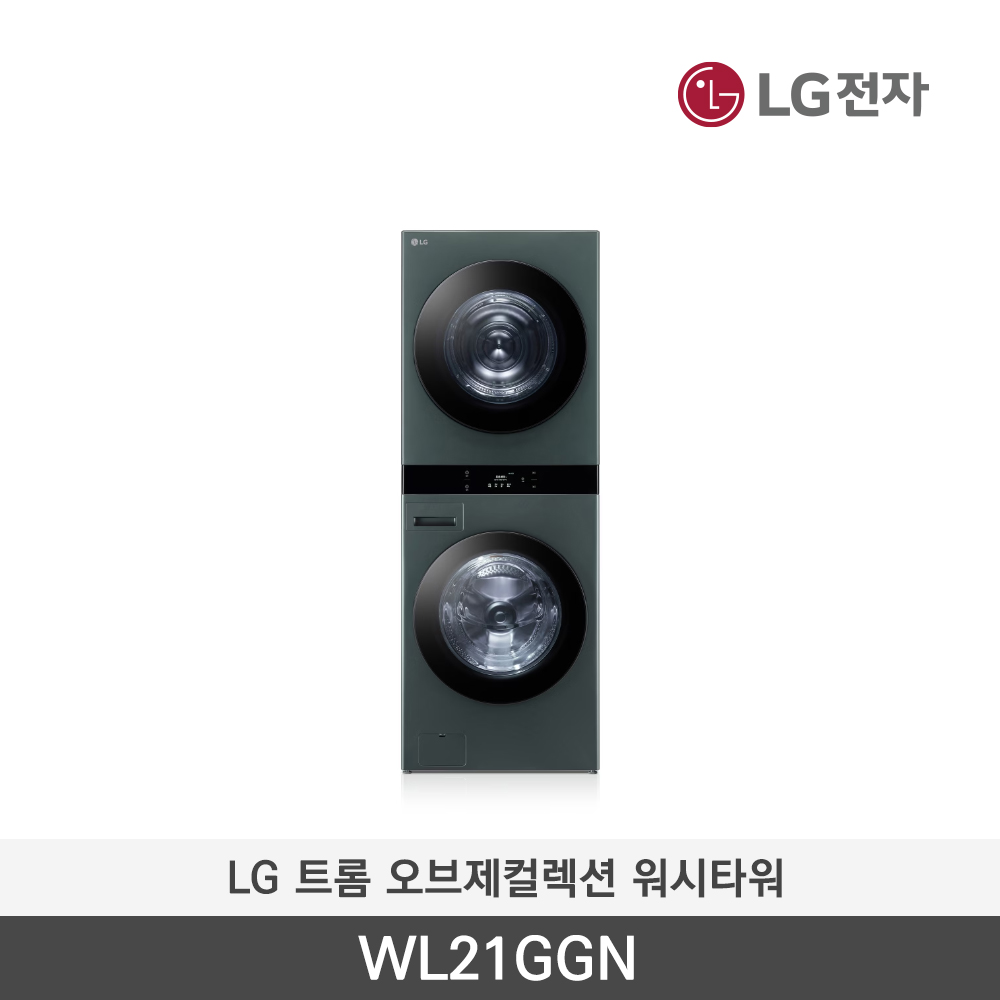 [LG전자] 트롬 오브제컬렉션 워시타워 WL21GGN